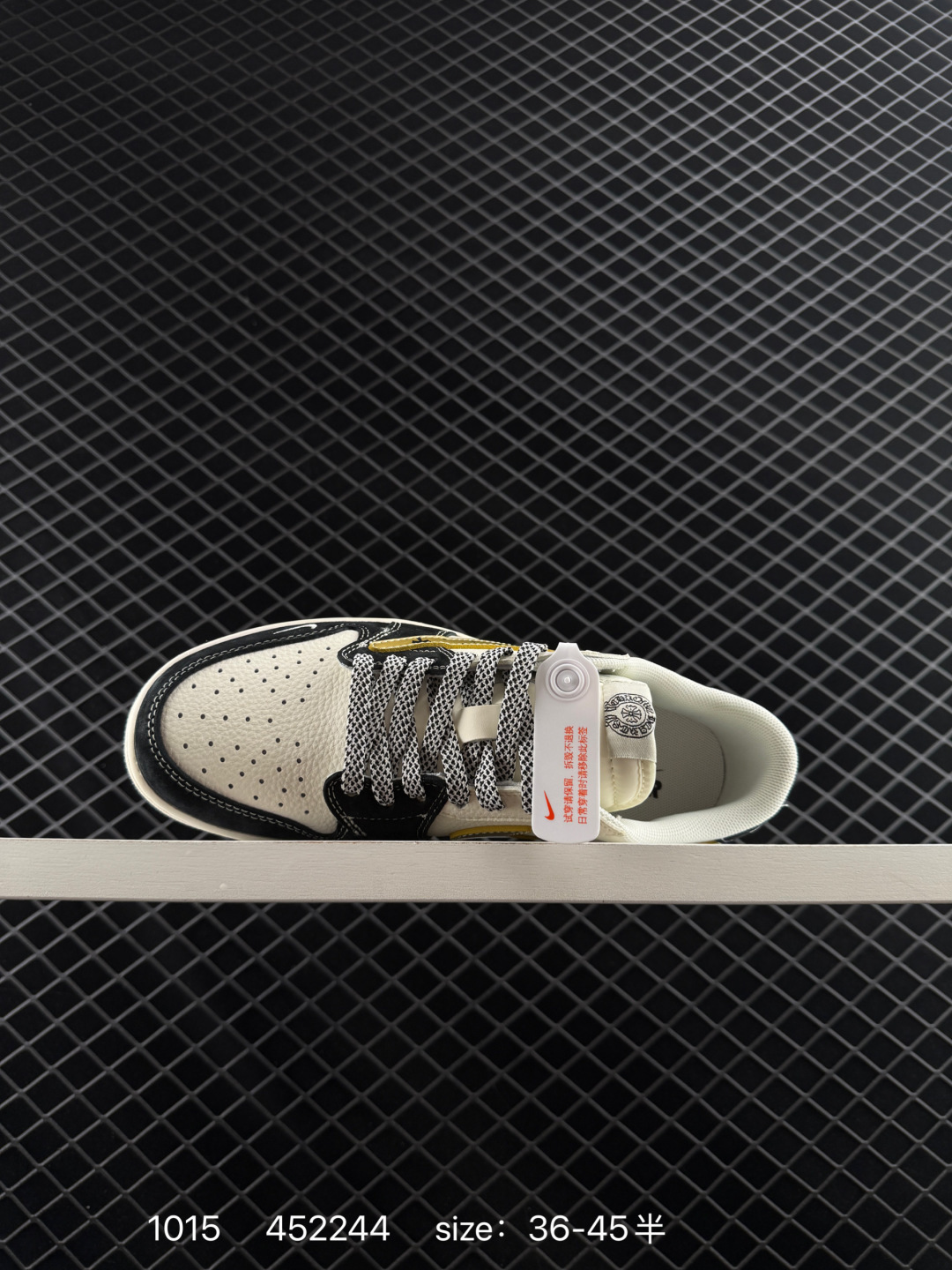 Travis Scott x Air Jordan 1 ” Reverse Mocha “